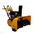 Снегоуборщик Habert HB1542MS PRO в Костроме