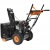Снегоуборщик Carver STG 7056EL в Костроме