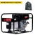 Дизельгенератор Europower EP 6000 D 3.92 кВт в Костроме