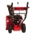 Снегоуборщик Weima WWS0724B/E в Костроме