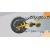 Электропила Stihl MSE 210 C-BQ-16 в Костроме