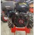 Мотоблок Беларус 012WM с двигателем Loncin G390F в Костроме