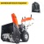 Снегоуборщик Yard Fox Basic 6152E в Костроме
