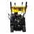 Снегоуборщик Huter SGC 8100С в Костроме