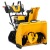 Снегоуборщик гусеничный Cub Cadet 3X 30" Trac Intellipower Snow Blower в Костроме