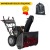 Снегоуборщик EVOline SBG 760 BE в Костроме