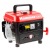 Бензогенератор Hammer GN800 0.65 кВт в Костроме