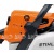 Бензопила Stihl MS 230 CB-E-16 в Костроме