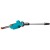 Высоторез аккумуляторный Gardena TCS Li 18/20+THS Li-18/42 в Костроме