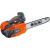 Бензопила Oleo-Mac GST 250-10 в Костроме