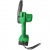 Аккумуляторная пила Zitrek GreenSaw 20 4" в Костроме
