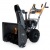 Снегоуборщик Villartec WB C-76Plus в Костроме