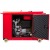 Дизельгенератор Fubag DS 8000 DAC ES 6 кВт в Костроме