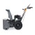 Снегоуборщик Villartec WB5556 в Костроме