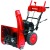 Снегоуборщик Elitech СМ 0761С (E1609.025.00) в Костроме
