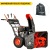 Снегоуборщик Yanis Yeti PE26DHL в Костроме