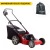 Газонокосилка электрическая MA.RI.NA GX-46 E 1600 W в Костроме