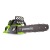 Аккумуляторная пила GreenWorks GD40CS40K4-16" в Костроме