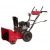 Снегоуборщик Weima WXS0722AL в Костроме