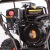 Снегоуборщик Patriot DIY PS 710 Е в Костроме