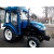 Многофункциональный минитрактор MasterYard M244 (4WD) с кабиной в Костроме