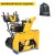 Снегоуборщик гусеничный Cub Cadet XS3 76 TDE в Костроме