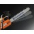 Аккумуляторная пила Husqvarna 436 Li-12 9667290-42 в Костроме