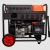 Дизельгенератор A-iPower AD9500TEA 9 кВт в Костроме