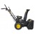 Снегоуборщик Huter SGC 4000B в Костроме