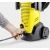 Мойка высокого давления Karcher K 3 Premium в Костроме