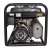 Бензогенератор Huter DY9500LX-3 Pro 7.8 кВт в Костроме