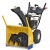Снегоуборщик Cub Cadet XS2 61 SWE в Костроме