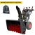 Снегоуборщик Elitech ST 0762LE (E1609.014.00) в Костроме