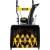 Бензиновый снегоуборщик Huter SGC 4100 в Костроме