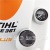 Мойка высокого давления Stihl RE 271 в Костроме