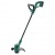 Аккумуляторный триммер Bosch EasyGrassCut 18-230 в Костроме