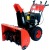 Снегоуборщик Garden Pro KCST1129ES(D) в Костроме