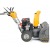 Снегоуборщик Stiga ST 5262 P в Костроме