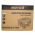 Бензогенератор Huter DY9500LX-3 Pro 7.8 кВт в Костроме