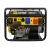 Бензогенератор Huter DY9500LX-3 Pro 7.8 кВт в Костроме