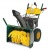 Снегоуборщик Yard Man YM 76 M-W в Костроме