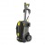 Мойка высокого давления Karcher HD 5/17 C в Костроме