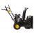 Бензиновый снегоуборщик Huter SGC 4100 W в Костроме