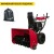 Снегоуборщик Weima WWS0930B/E в Костроме