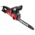 Электропила Hammer CPP2216E-16" в Костроме
