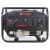 Бензогенератор A-iPower Lite AP2200 2 кВт в Костроме