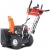 Снегоуборщик Yard Fox Basic 6152E в Костроме