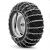 Цепи на колеса 16Х6,5-8&quot; для райдеров Husqvarna R 316T, R 213C в Костроме