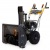 Снегоуборщик Villartec WB C-76 в Костроме