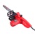 Электропила MaxCUT MCE 153 14" в Костроме